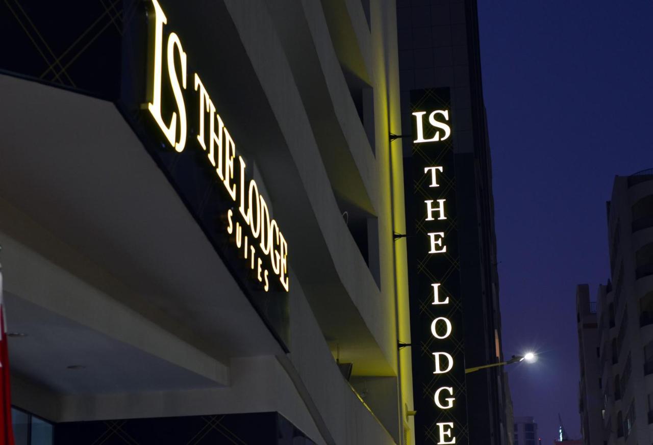 מנאמה The Lodge Suites מראה חיצוני תמונה